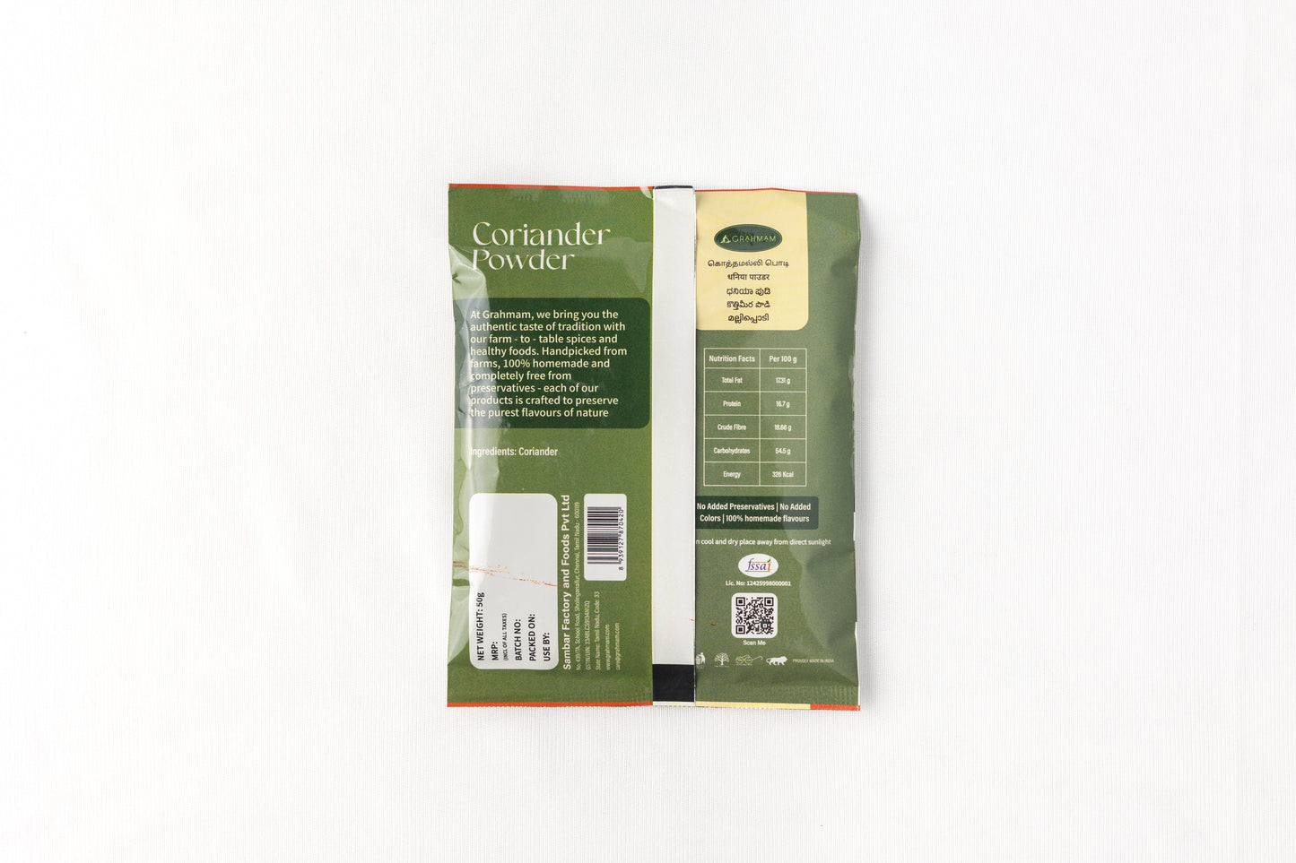Coriander Powder
